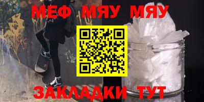 МДПВ Ливны