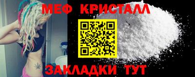 МДПВ Ливны