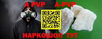 мефедрон VHQ Лесосибирск