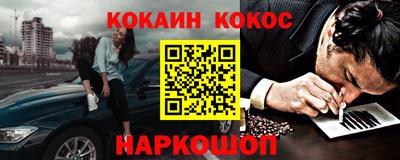 МДПВ Ливны