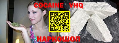 МДПВ Ливны