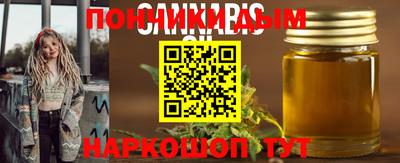 мефедрон VHQ Лесосибирск
