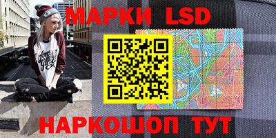 МДПВ Ливны