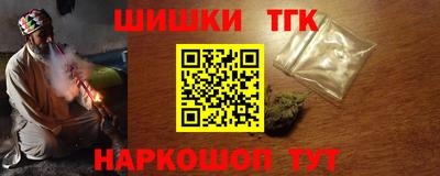 мефедрон VHQ Лесосибирск