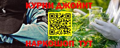 МДПВ Ливны
