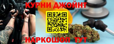 МДПВ Ливны