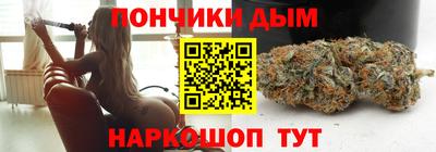 спиды Ликино-Дулёво