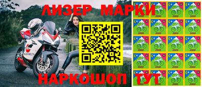 МДПВ Ливны