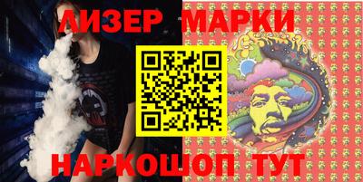 мефедрон VHQ Лесосибирск