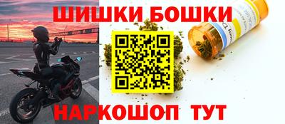 спиды Ликино-Дулёво
