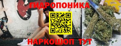 спиды Ликино-Дулёво