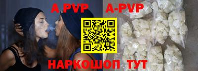 мефедрон VHQ Лесосибирск