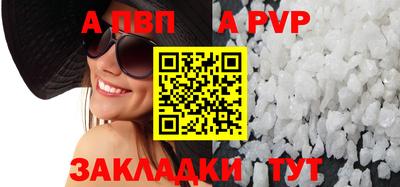 мефедрон VHQ Лесосибирск