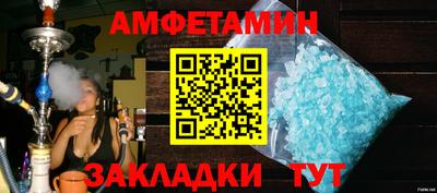 мефедрон VHQ Лесосибирск