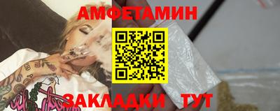 МДПВ Ливны