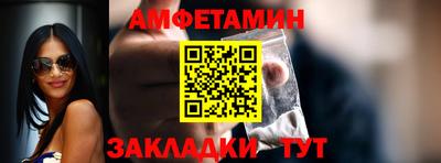 мефедрон VHQ Лесосибирск