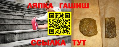 спиды Ликино-Дулёво