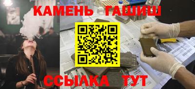мефедрон VHQ Лесосибирск