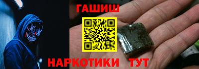 МДПВ Ливны