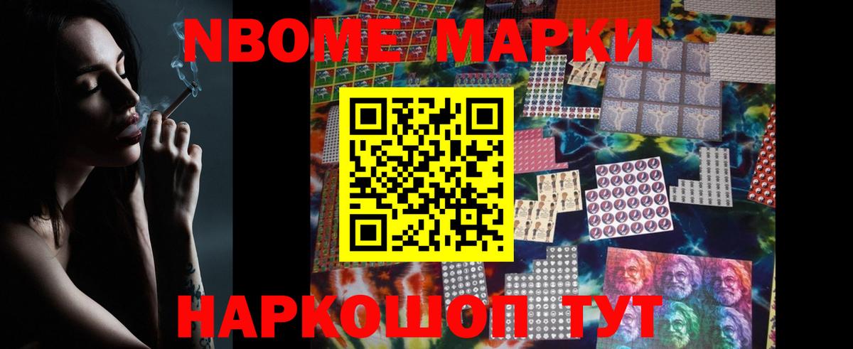 Волгоград  LSD-25 экстази кислота  Вход с VPN  LSD-25 экстази  ЛСД экстази кислота 